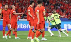 雷速官网:世预赛国足不敌澳大利亚队 无缘直通世界杯