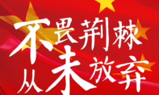 雷速体育:6月5日战国足！印尼公布名单：迪克斯、罗梅尼等18名归化入选