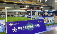 雷速官网:跑完“半马”还有运动会，机器人为啥都爱搞体育？