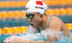 雷速APP下载:全国春季游泳锦标赛：余依婷收获第二金