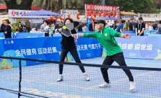 雷速体育:小众运动“圈粉”带动新消费——成都赛事经济观察之一