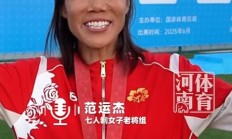雷速官网:追光丨玫瑰不老 仍在绽放